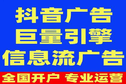 案例解析：百度推广如何快速提升网站排名